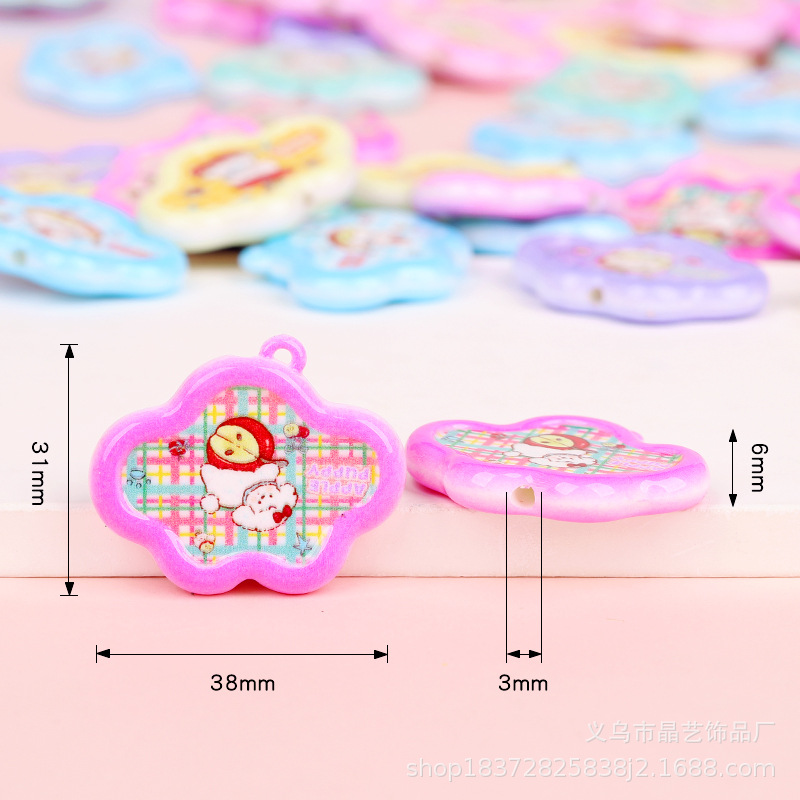 可爱云朵吊孔挂件 亚克力穿孔diy钥匙扣手链手机链包包饰品配件产品图