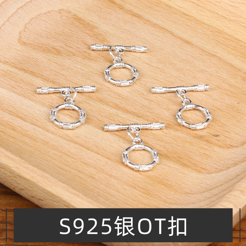 S925 Silver plain Silver style OT clasp silver jewelry clasp accessory diy bracelet necklace ending connection clasp Silver jewelry accessory Silver details Picture