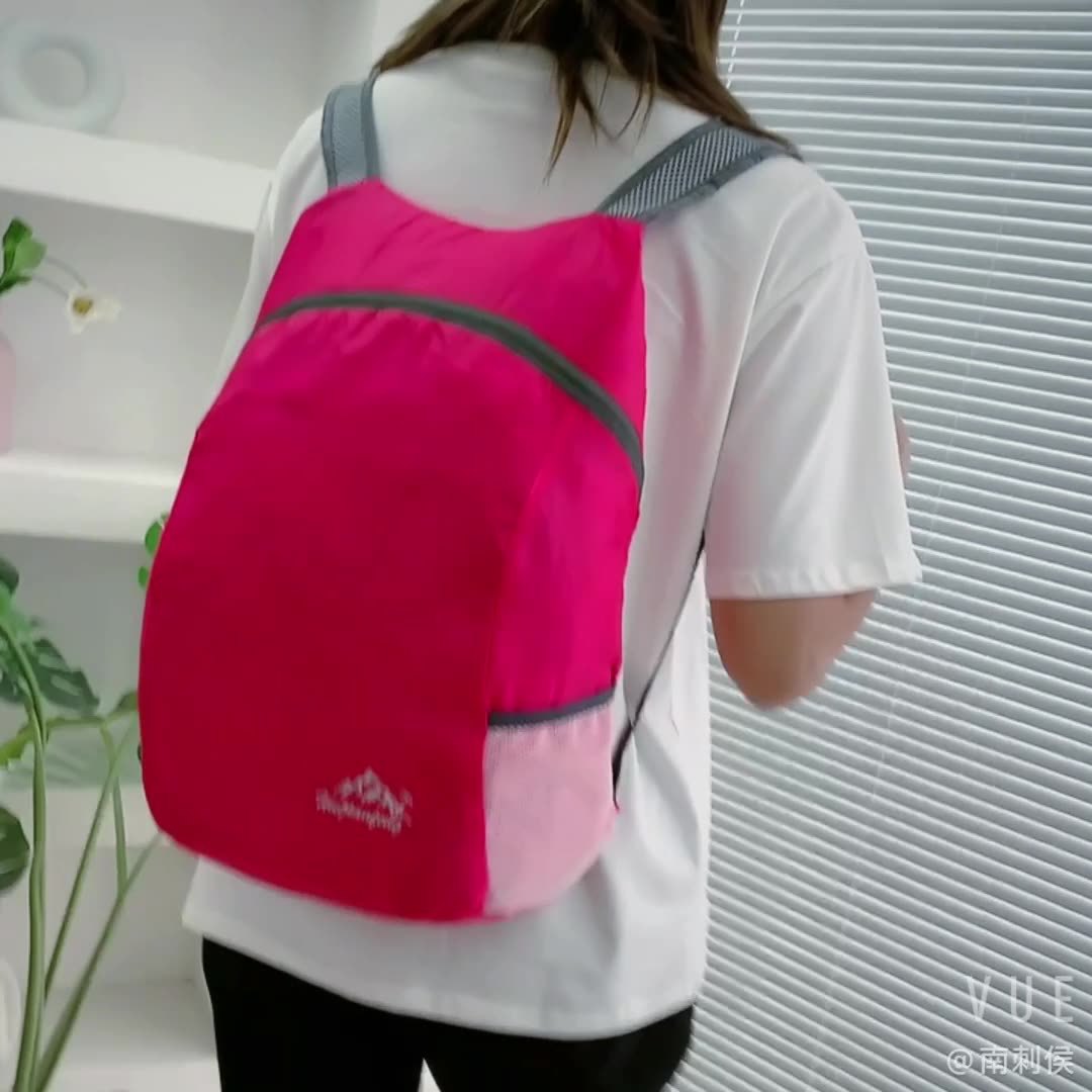 户外折叠包新产品图