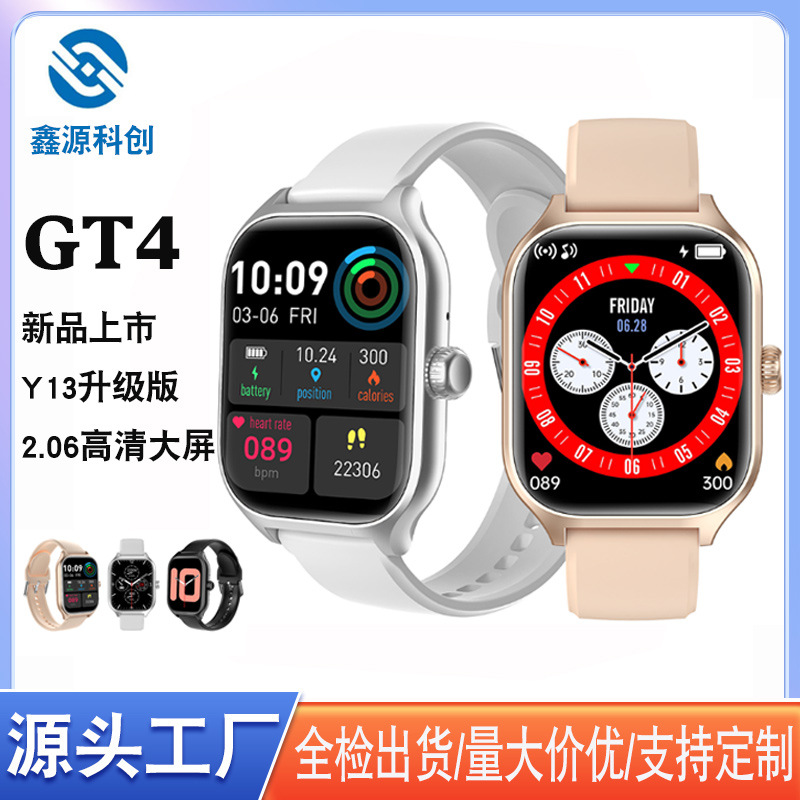 跨境爆款GTS4华米款智能手表 Y13智能手表运动健康心率监测通话新