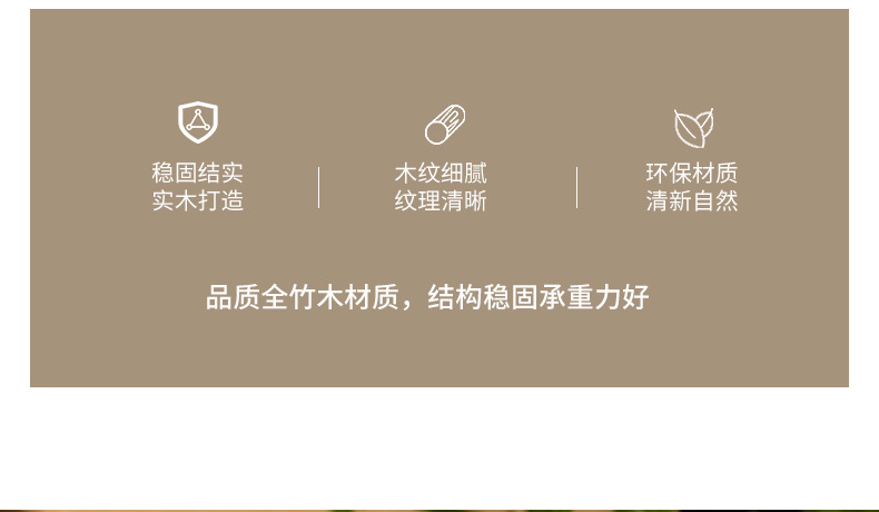 新款曲柳木圆形提手干泡台高端家用小型茶具收纳茶盘下午茶咖啡盘详情3