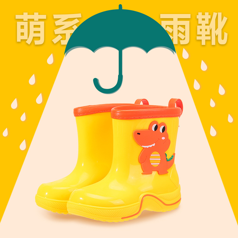 Cartoon crocodile children's rain boots, anti-slip rain boots for boys and girls, large and small children, baby water shoes, children's waterproof rubber shoes Specification image