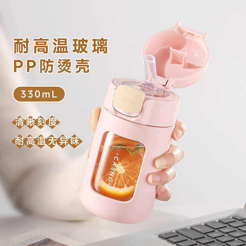 爆款吸管玻璃水杯女高颜值防摔学生耐高温带刻度小巧便携玻璃杯