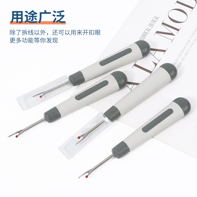 Gray wire remover Plastic handle non-slip wire remover Manual cross-stitch accessories Wire picking and cutting tool Wire remover Application Scenario