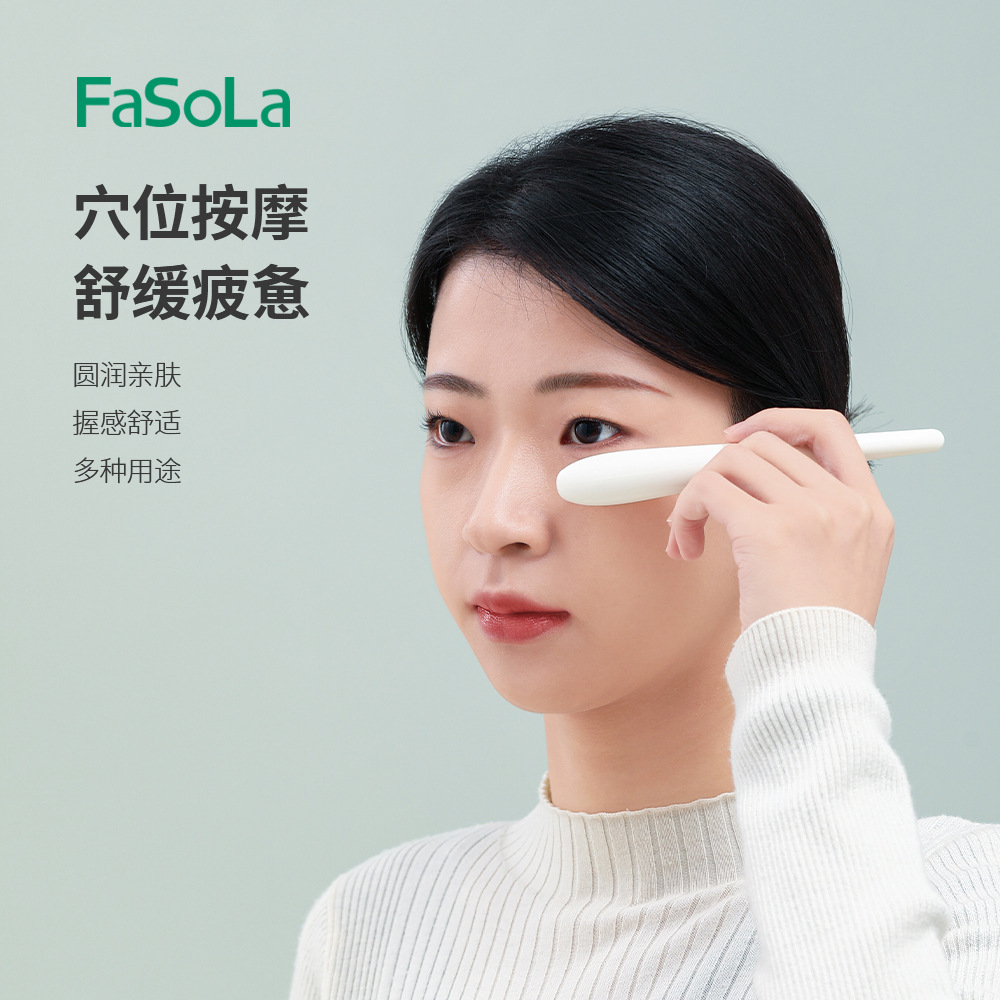 FaSoLa牛角点穴棒通用拔经络V脸面部眼穴位美容刮痧拨筋棒详情图1