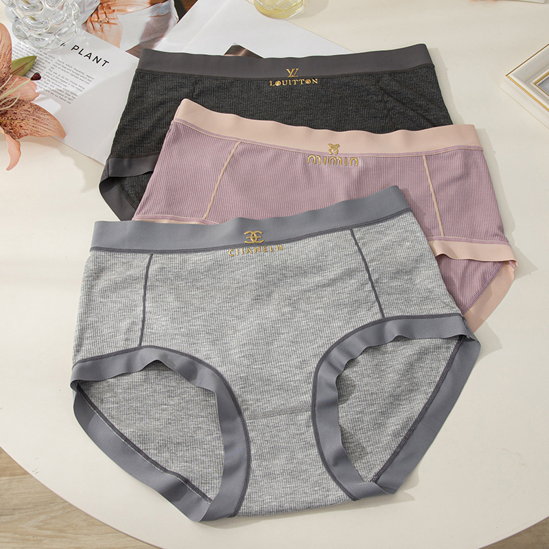 内裤/情趣用品/女士冰丝内裤/三角内裤冰丝/女士内裤产品图