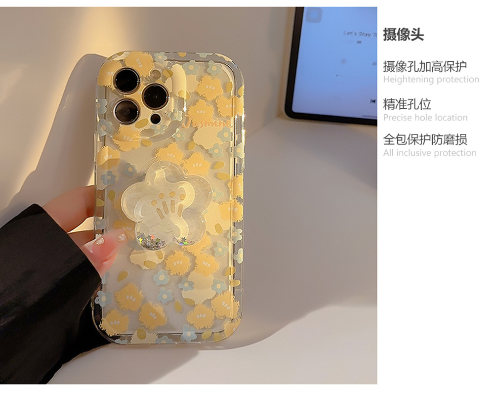 碎花壳适用iphone16苹果15promax手机壳13流沙支架11透明14小清新详情2