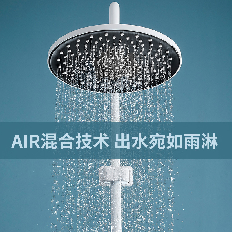 Smart Thermostatic Shower Head Set Home Bathroom All-Copper White Shower Shower Shower Head Set Specification drawing