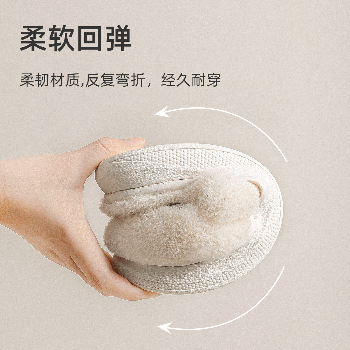 棉拖鞋/棉拖/女拖鞋毛/古图莉鞋/拖鞋细节图