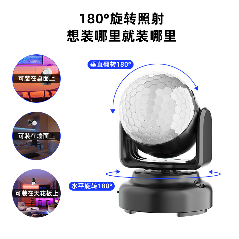led mini seven-color rotating Bluetooth moving head light, KTV remote control stage atmosphere light, bar dj flash, private model crystal magic ball color light, 180-degree rotating red, green and blue LED beam light, laser moving head light Item Picture
