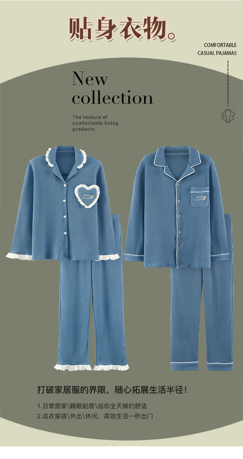 Spring and autumn couple pajamas for women, autumn for men, home wear, long-sleeved shirts, long pants sets, cardigans with front buttons and lapels, casual and home-style pic 90