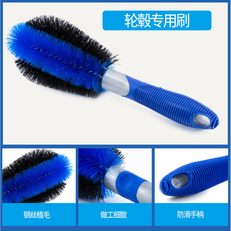 汽车清洁工具实物图