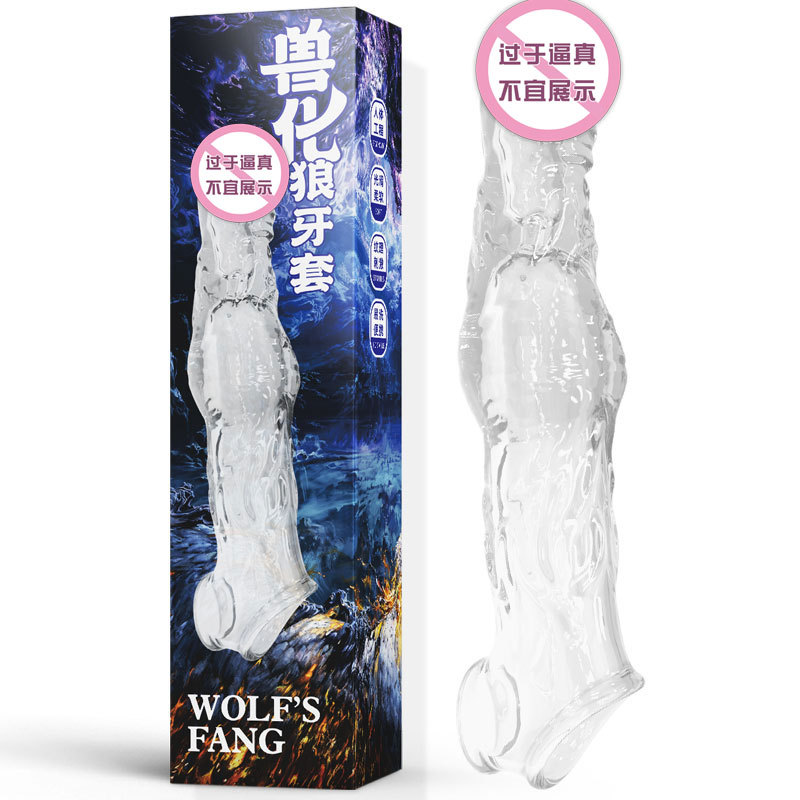 Thickened and lengthened animal-like Wolf tooth braces with enhanced vibration and lock precision ring resonance for adult products Specification drawing