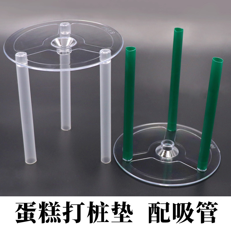 厂家批发双层细节图