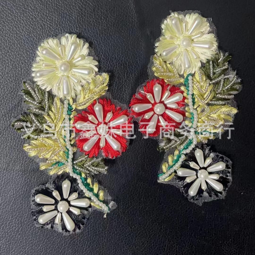 Hand-embroidered beaded collar fabric sticker decoration