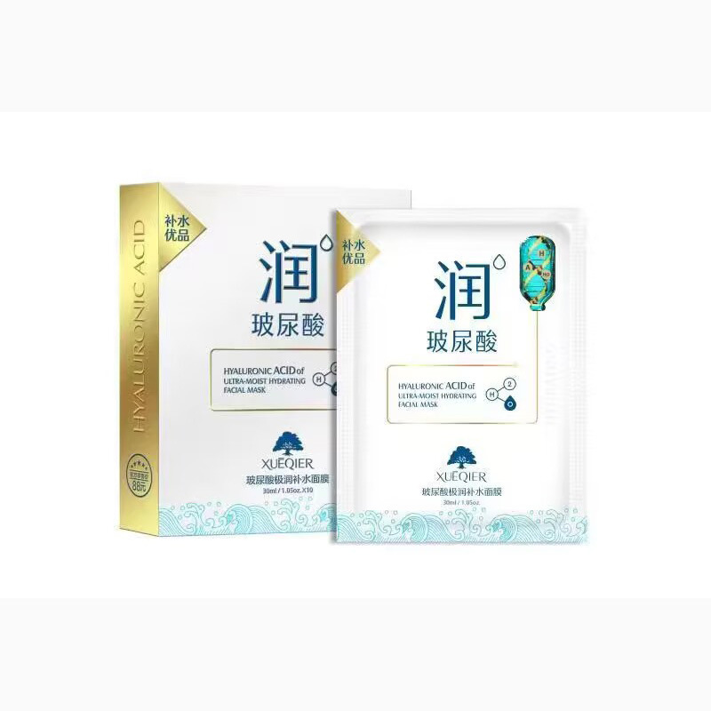 贴片面膜实物图