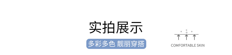 女童夏季新款短袖短裤套装女孩飞袖上衣时尚韩版薄款两件套童装详情11