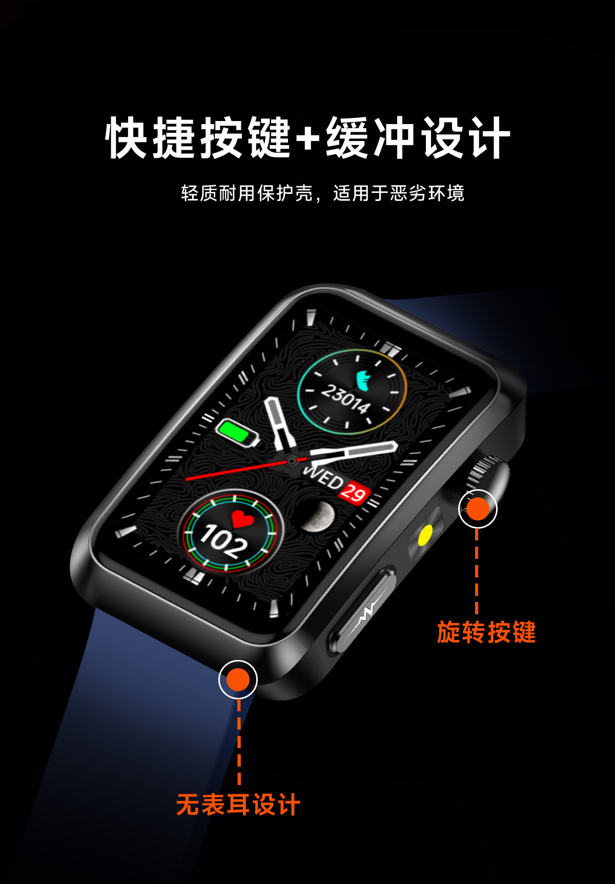 跨境TK77智能手表ECG血糖尿酸血脂检测皮电测试SOS运动健康手表详情9