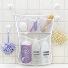 浴室吸盘挂袋儿童洗澡玩具收纳袋洗漱用品多功能多层家居收纳网袋
