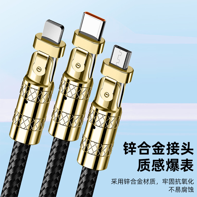 Factory wholesale black gold braided data cable, 180-degree rotating one drag three thickened elbow gold-plated super fast charging cable Specification image