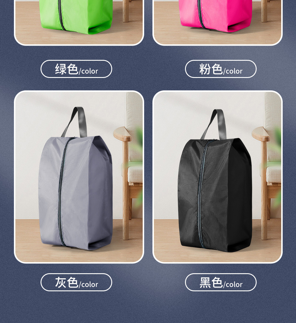 Botas zapatillas zapatillas zapatos bolsa de almacenamiento travel god bolsa de zapatos impermeables bolsa de zapatos para el hogar cubierta de polvo traje bolsa de zapatos pic 20