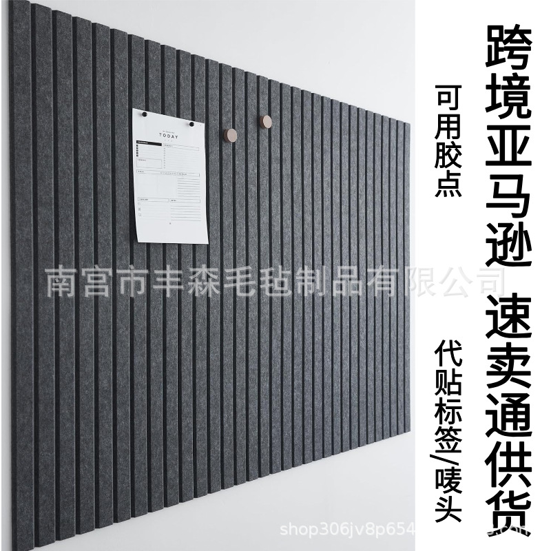 跨境亚马逊12片装正方形聚酯纤维吸音板自粘吸声降噪背景墙面装饰详情1
