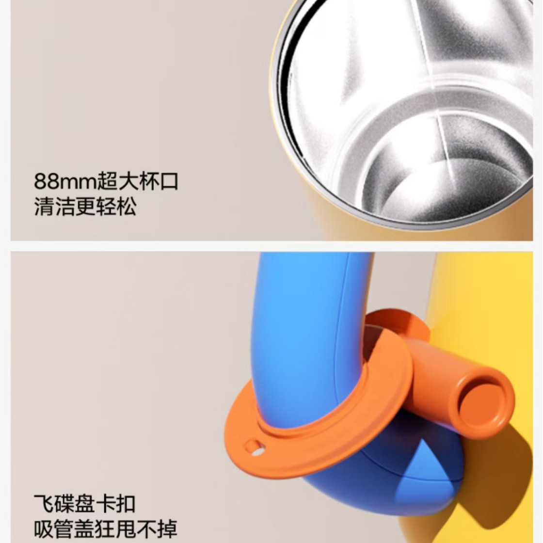 Dopamine handle straw cup, 304 stainless steel vacuum insulated cup, large-capacity portable car cup details Picture