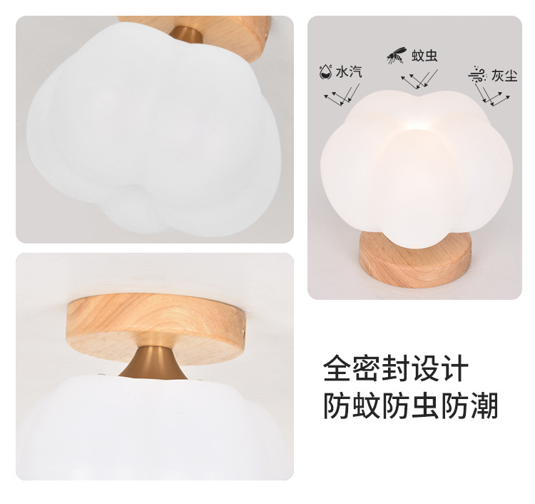 Lámpara de techo de pasillo moderno simple crema algodón basalto nube lámpara registro viento en casa guardarropa lámpara de balcón pic 15