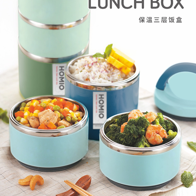 不锈钢保温饭盒桶多层学生上班族食堂装带餐盒一人食便当盒圆形大