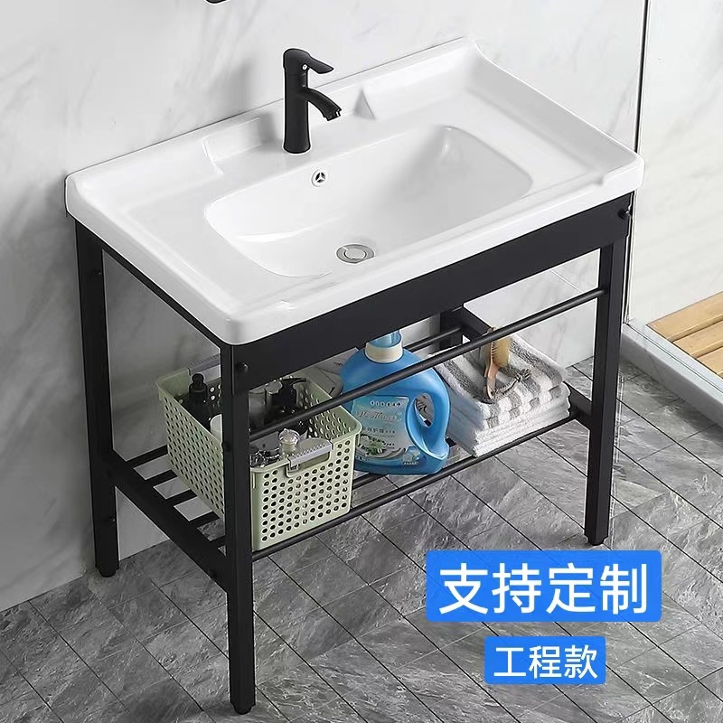 黑色不锈钢支架陶瓷洗衣盆卫生间台盆洗手池带搓板阳台水槽洗脸盆