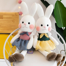 糖果兔子公仔毛绒玩具可爱儿童娃娃生日新年礼物兔子安抚玩偶女生