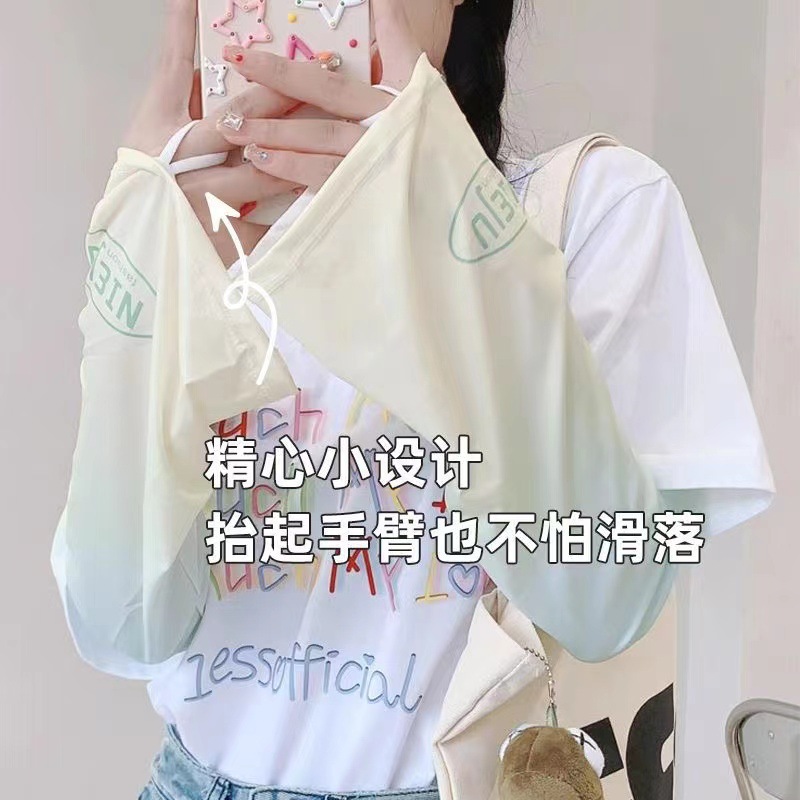 import细节图