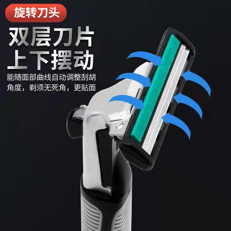 吉利2层刀片刮胡剃须刀片手动双层刀头男老式胡子刀胡须刀胡刀头详情图4