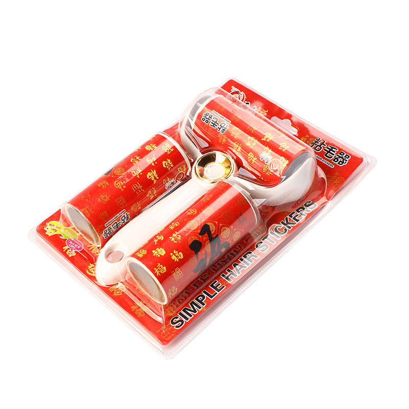 Wholesale roller bristle removers, replacement paper core bristle brushes, floor dust removers, tear-off hair removers, dust removal paper Item Picture