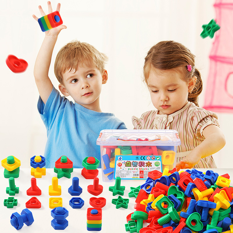 儿童益智玩具塑料螺母螺丝配对组合宝宝拼装动手拧形状螺钉大颗粒详情图1
