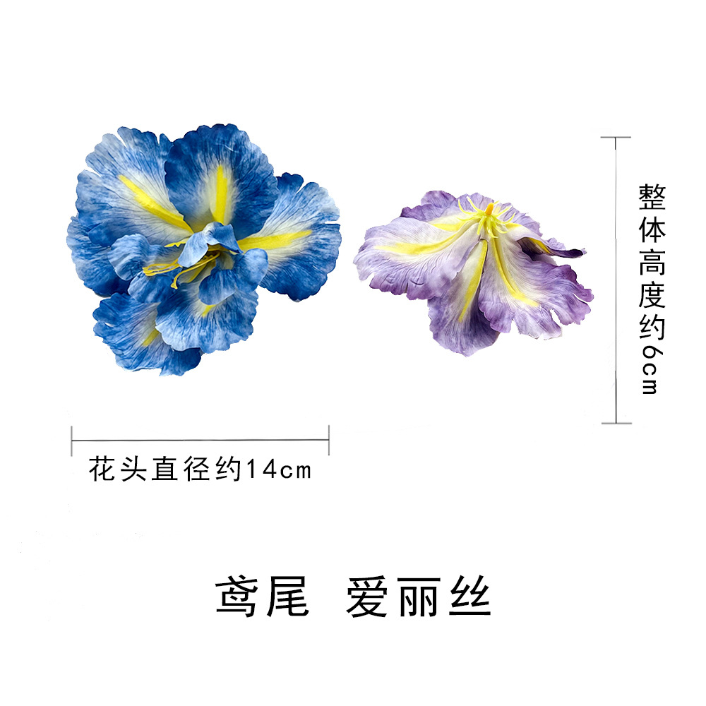 塑料花实物图