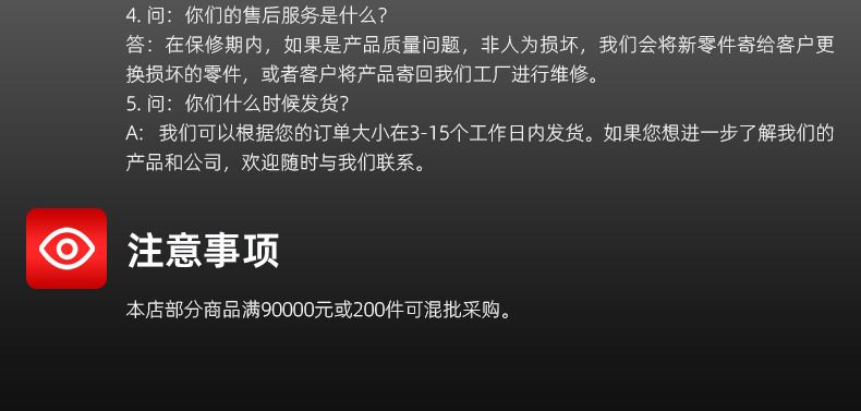 43-inch full-screen high-definition digital network TV, smart LCD home color TV for living room. Large quantities offer better prices pic 15