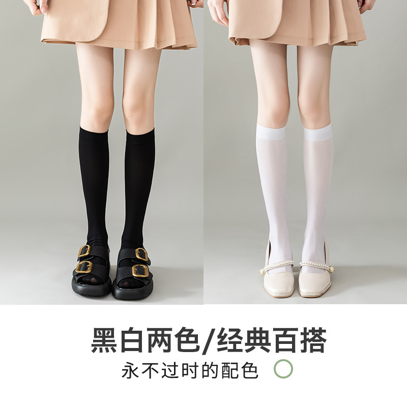 春夏天鹅绒美产品图