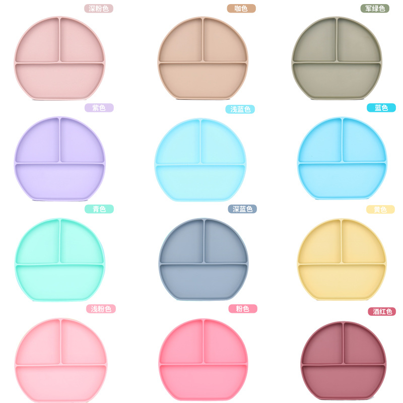 Baby silicone partition plates, smiling baby silicone tableware, mother and baby products, children's suction cups, silicone tableware sets, baby products, feeding tableware, food-grade multi-color rice bowls Application Scenario