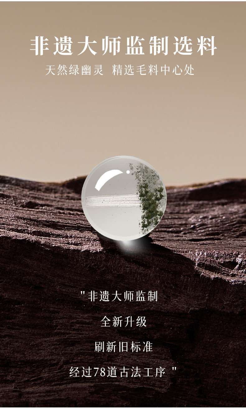 贺福缘绿幽灵手串正品水晶能量珠黑曜石手链官方旗舰店男女款详情11