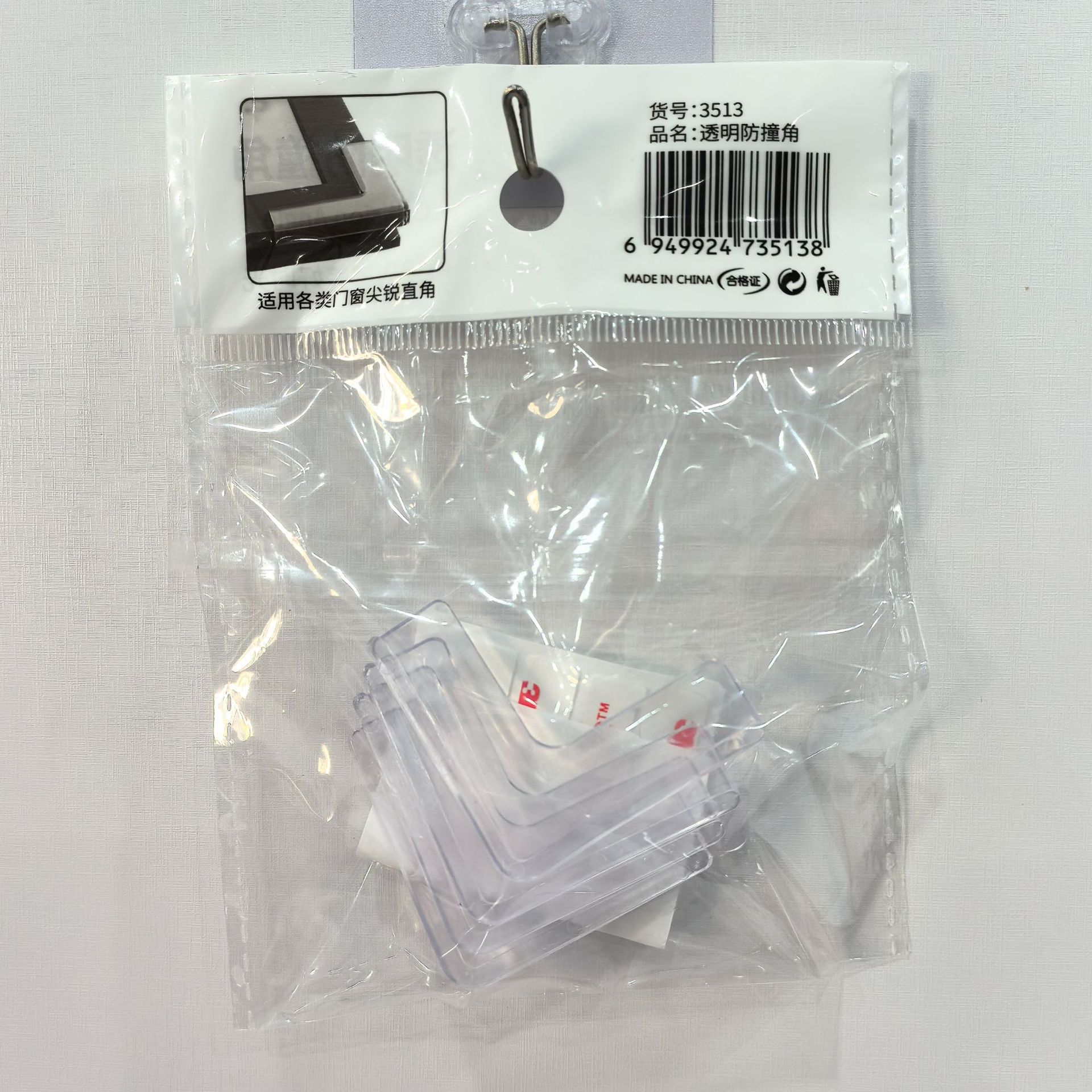 Soft transparent anti-collision table corner protectors, anti-collision corners for glass coffee tables, wholesale of household soft rubber anti-collision corners details Picture