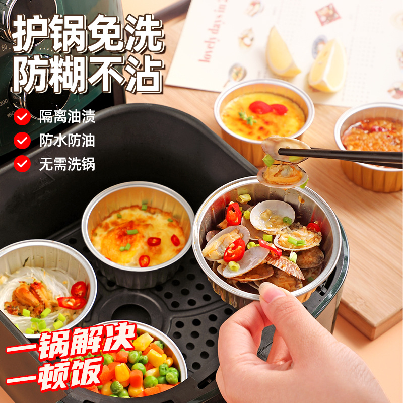 import细节图
