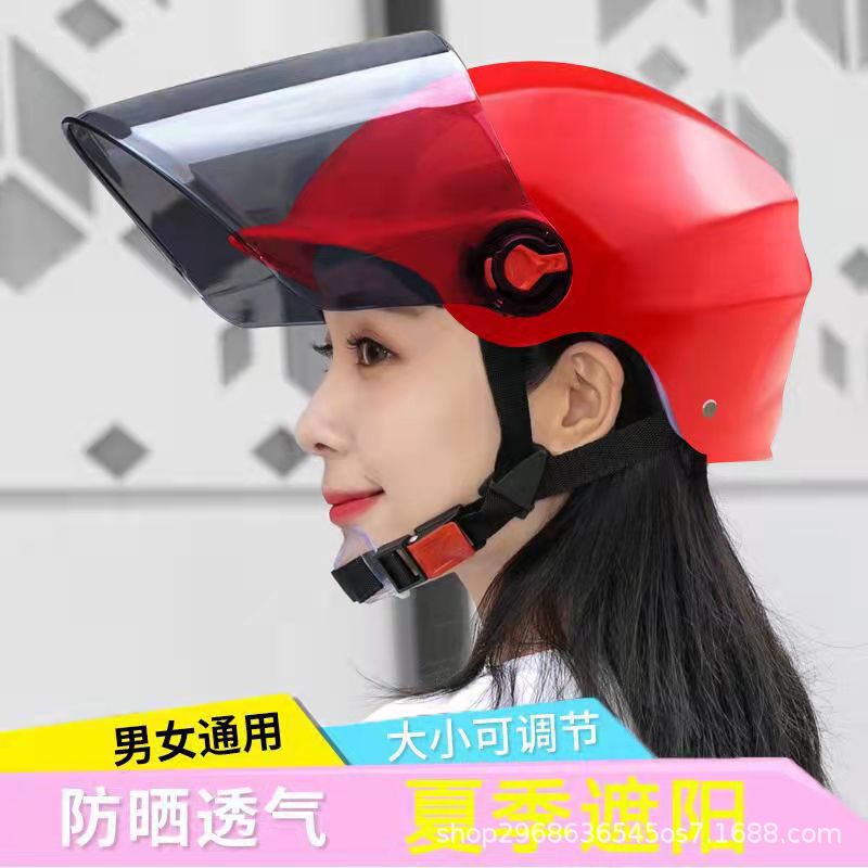 Electric vehicle helmet Female four seasons general summer sun protection UV summer helmet electric vehicle network red helmet Application Scenario