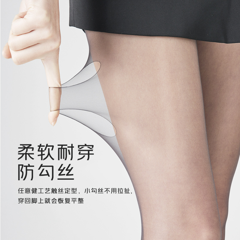 import细节图