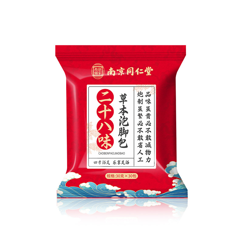 化妆包/爱心绣花/碳纖維/化妆品/女包白底实物图