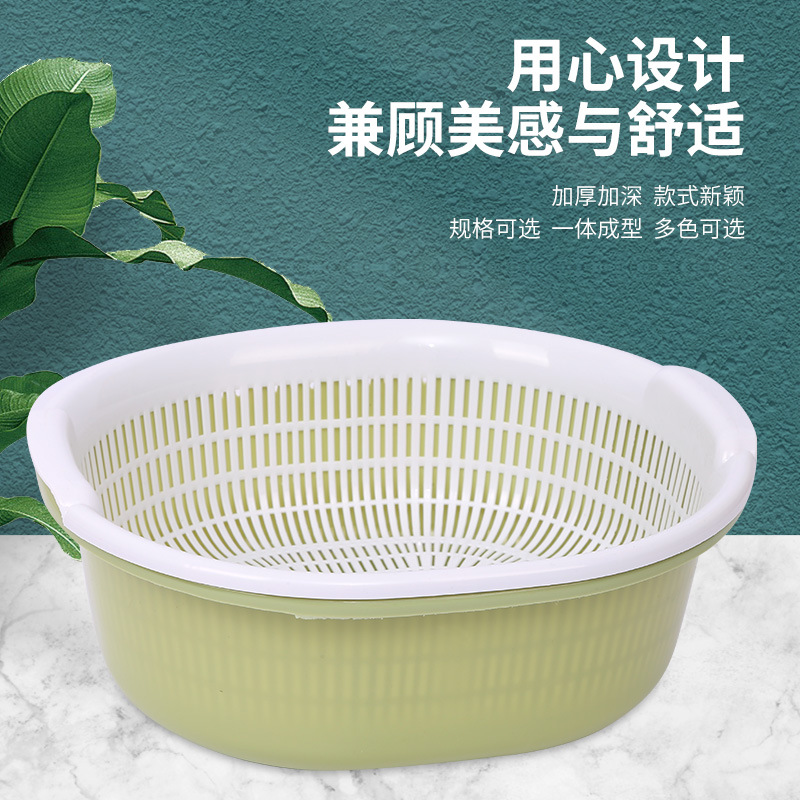 塑料双层沥水/大号洗菜盆/水果篮细节图