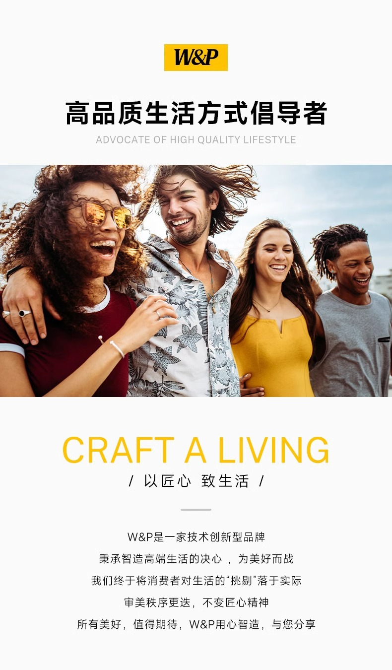 W&P手机补光灯便携式全彩rgb摄影灯led彩色拍照发丝单反相机摄像详情3