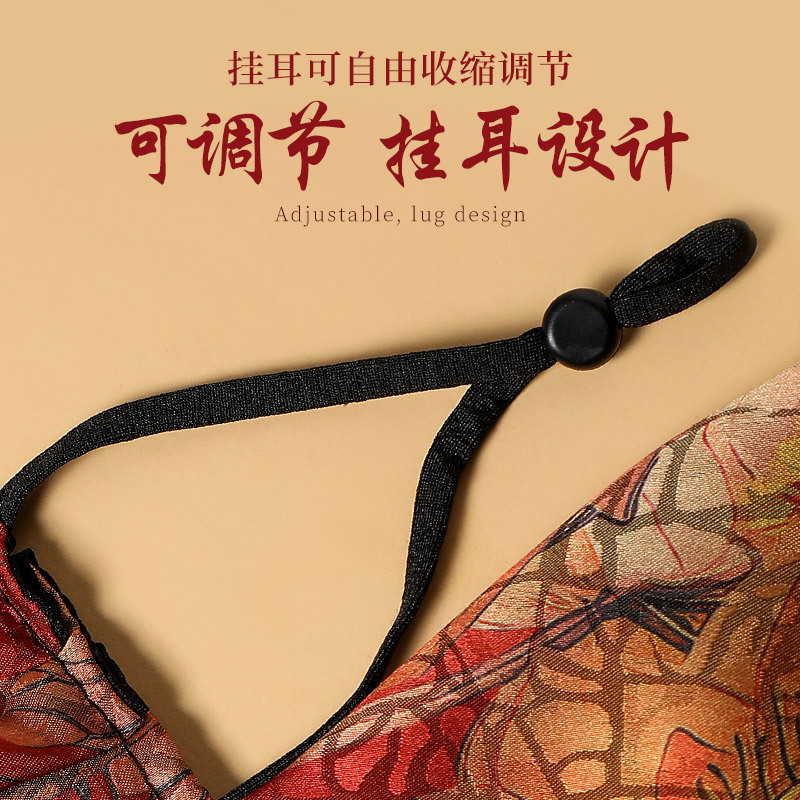 Summer Print Sunscreen Mask For Women Imitation Silk Fashion Neck Shade Uv Protective Mask Outdoor Cycling Driving details Picture