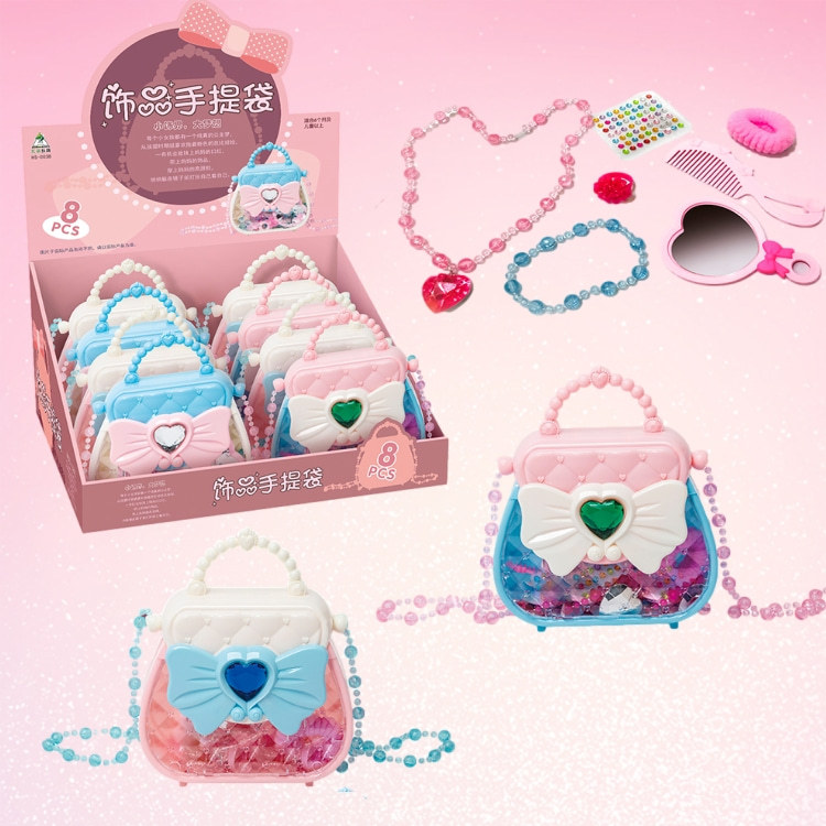 Children's jewelry handbag girl home jewelry Bracelet necklace ring Princess dressing jewelry Girl treasure backpack huaixing1100 brand girl toy display box toys thumbnail