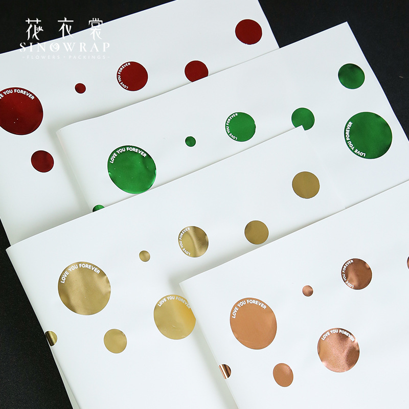 花衣裳幻想曲系列烫金圆舞曲防水鲜花包装纸圆点烫金玻璃纸花艺包